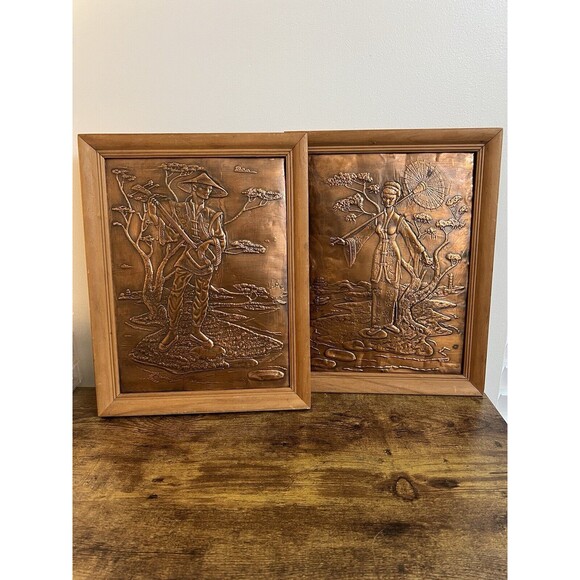 Oriental Pressed Copper Metal Vintage Framed Artwork Asian Man & Woman As Is 70s - Picture 1 of 16